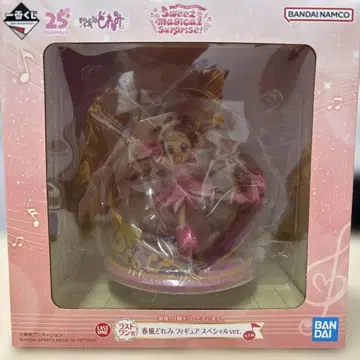 제일복권 오쟈마녀 도레미 하루카제 도레미 피규어 라스트 원상