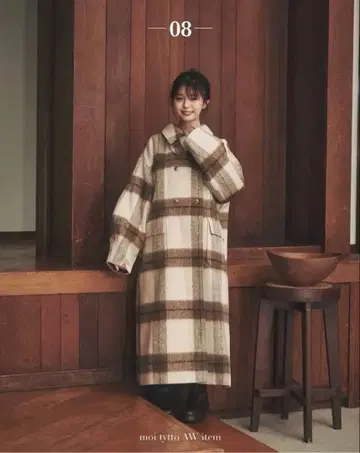 플랩 포켓 스탠드 카라 롱 코트 [ moi tytto ]