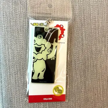 새상품 미사용 오사카 간사이 만박 미야쿠미야쿠 빛나는 키링 형광