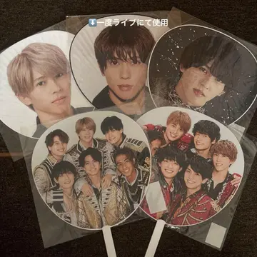 스에자와 세이야 A!group 부채