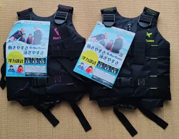 플로팅 베스트 슬림