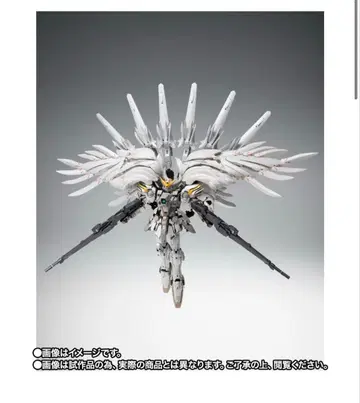 METAL COMPOSITE 윙건담 스노우 화이트 프렐류드