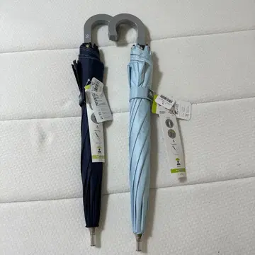 우천 겸용 접이식 우산 40cm 2색 세트