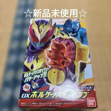 가면라이더 리바이스 DX 볼케이노 바이 스탬프