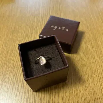 아가트 플로라이트 & 쿼츠 반지 11호