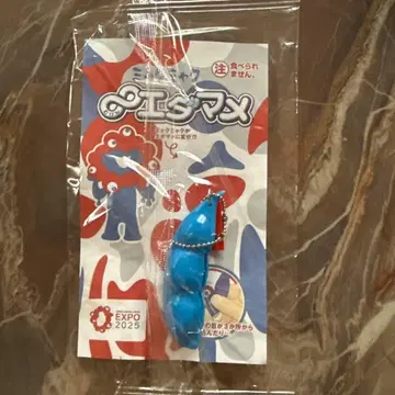 EXPO 2025 미야쿠미야쿠 에다마메