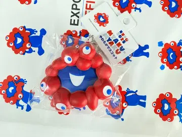 먀쿠먀쿠 말랑말랑 마스코트 키링