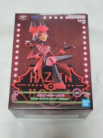 Hazbin Hotel Alastor 피규어