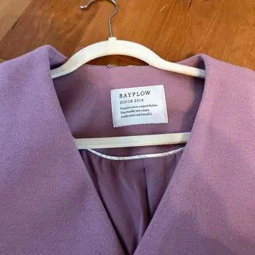 BAYFLOW 연보라 롱 코트