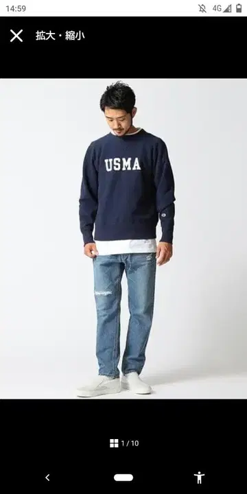 챔피온 리버스 위브 밀리터리 USMA 맨투맨