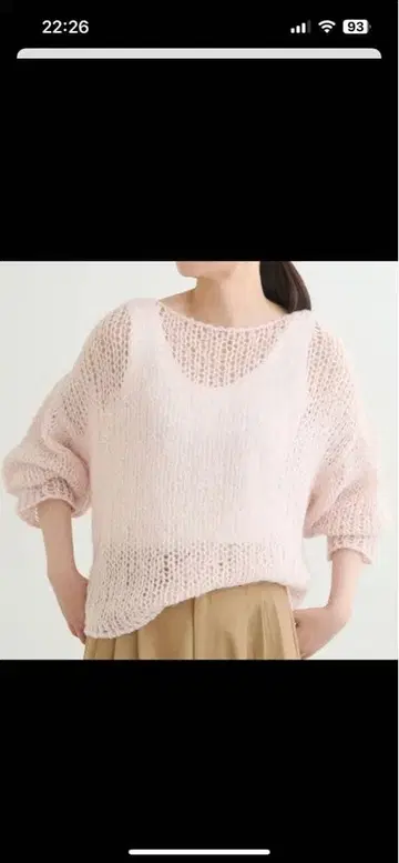 시어 핸드라이크 오버 니트 핑크