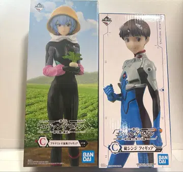 에반게리온 아야나미 레이 이카리 신지 1번 뽑기 2개 세트