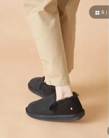 EMU 에뮤 어그 부츠 Stinger Reef 블랙 37