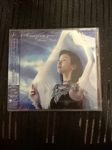 미개봉 어메이징 그레이스 혼다 미나코