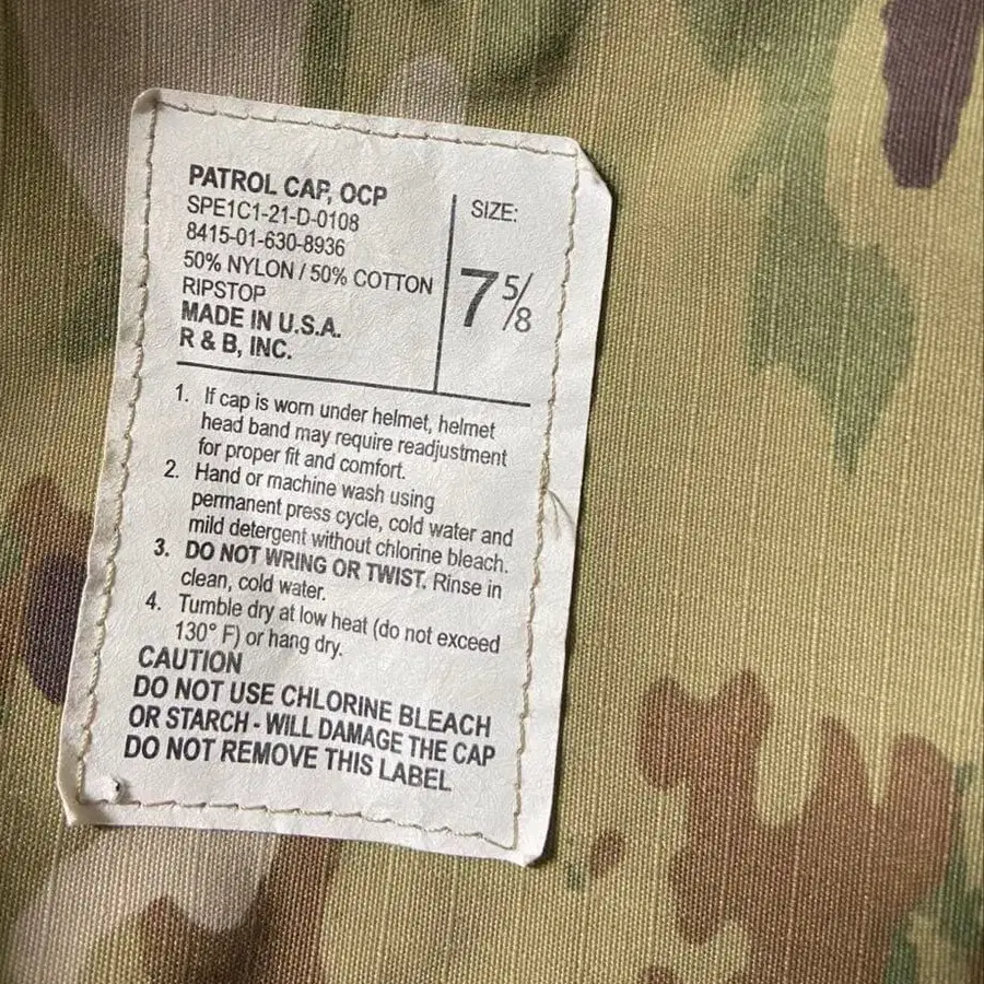 7번째 상품 이미지