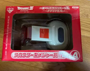 [ 미개봉 ] 드래곤볼 제일복권 스카우터형 메이저 A상