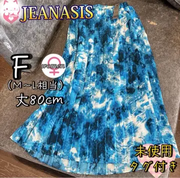 미사용 JEANASIS 타이다이 플리츠 스커트 F L 블루 롱