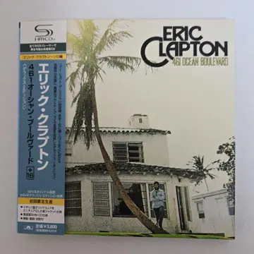 에릭 클랩튼 / 461 오션 불바드 +16 종이 자켓 CD