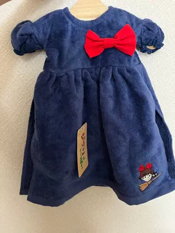 마녀 배달부 키키 타월 드레스