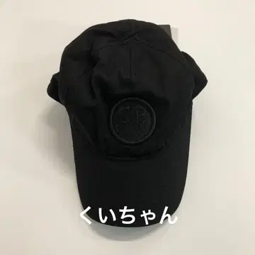 CP COMPANY 블랙 야구 모자