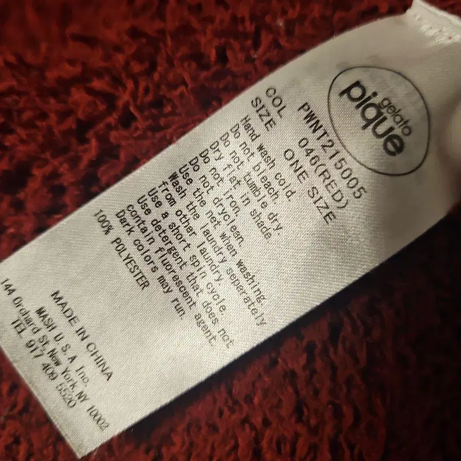 8번째 상품 이미지