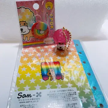 아프로견 씰 노트 아크릴 키링 캔 배치 세트