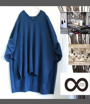 정가 32,200엔 새상품급 PLAIN PEOPLE 오버 사이즈 니트