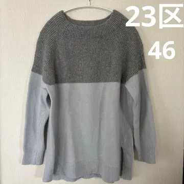 23구 사이즈 46 니트 스웨터