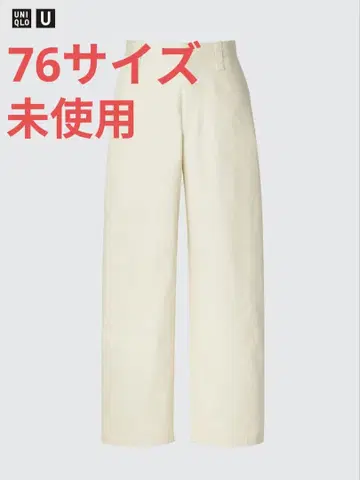 UNIQLO U 와이드핏 치노 38 Natural 76 사이즈