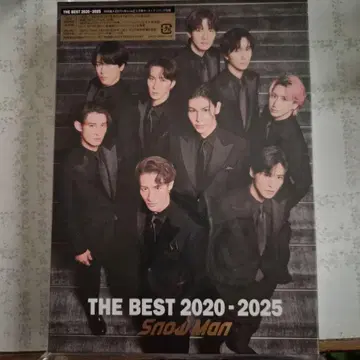 THE BEST 2020 - 2025