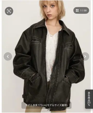 SLY 빈티지 박스 페이크 가죽 자켓 블랙