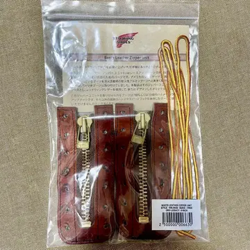 제조사 완판템 정품 레드윙 지퍼 유닛 6인치용 오로 레거시