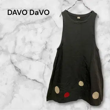 루즈핏 슬리브리스 튜닉 원피스 블랙 포켓 F 사이즈