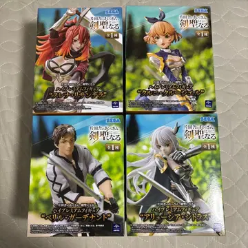 시골의 아저씨가 검성으로! 베릴 아류시아 쿠르니 세레나