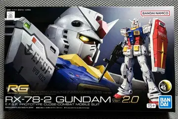 RG 건담 Ver.2.0