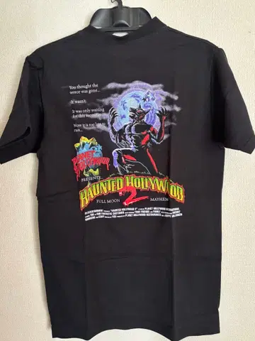 플래닛 할리우드 1998년