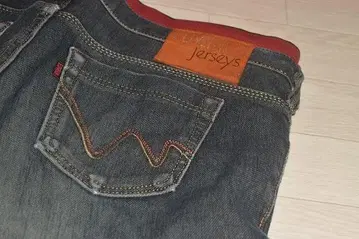 EDWIN 503 저지스 ER007L 웜 팬츠