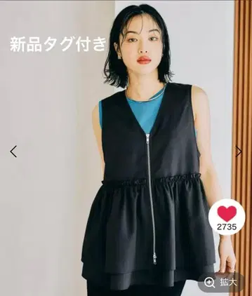 렙심 개더 WZIP 베스트 블랙 프리