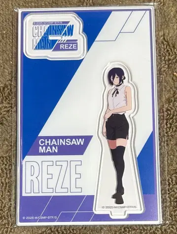 체인소 맨 아크릴 스탠드 레제 로손 한정판