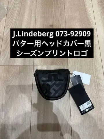 J.LINDEBERG 블랙 퍼터용 헤드커버 (말렛) 블랙 새상품