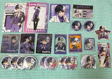 AMPTAK x COLORS 마제타 묶음 판매