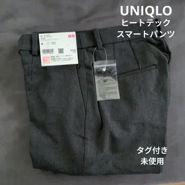 유니클로 히트텍 스마트 팬츠 다크 그레이 M 택 포함 미사용품