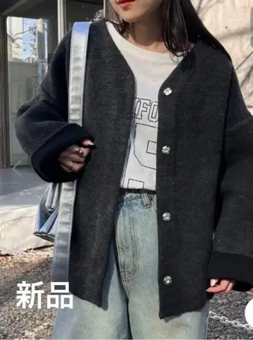 차오패닉 티피 니트 가디건 자켓