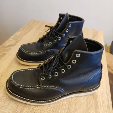 REDWING 레드윙 9075