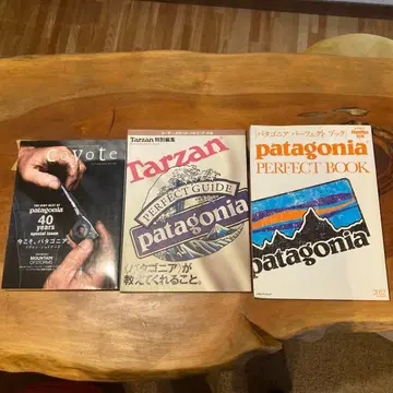 Coyote 파타고니아 40주년 특집호 DVD 포함 외 2권 3권 세트