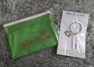 영화 내일의 사진관 굿즈