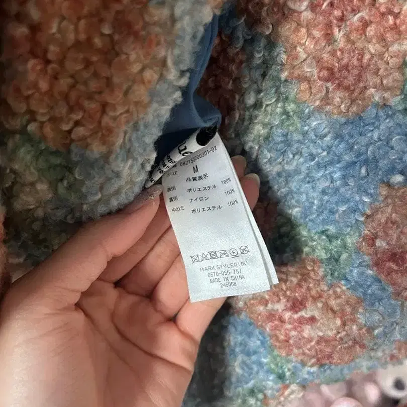 4번째 상품 이미지