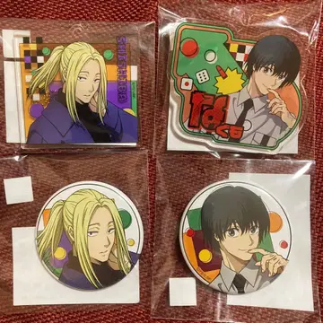 사카모토 데이즈 마루쿠지 나구모 카가미마와리 세트