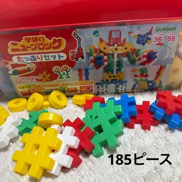 학켄 뉴 블록 푸짐한 세트 185피스