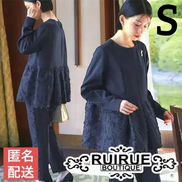 루일 에 부티크 셋업 엄마 여성 수트 포멀 입학식 졸업식 시치고산